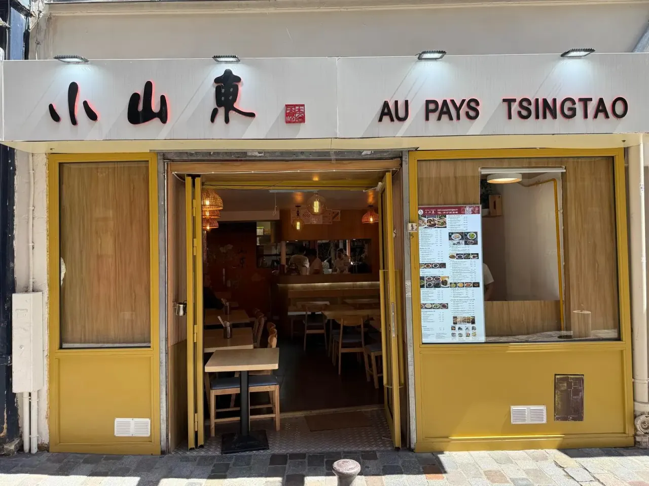 BookNoFees: Restaurant – Au Pays Tsingtao – Paris – In het land van Tsingtao, foto 1