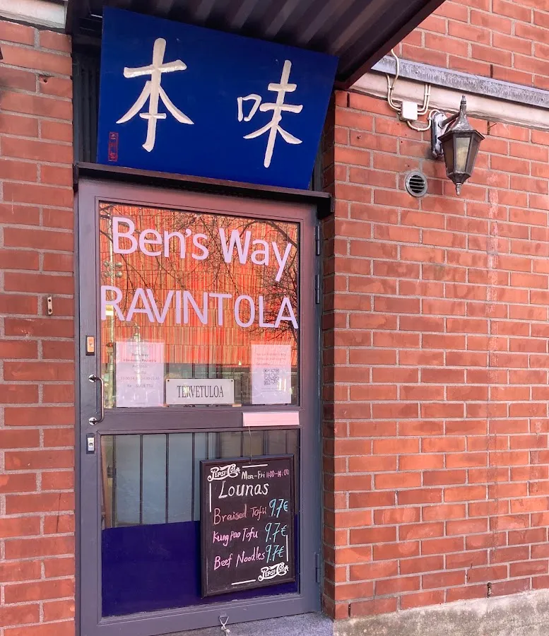 BookNoFees: Restaurant – Ben's Way – Helsinki – Ben's manier, foto 1