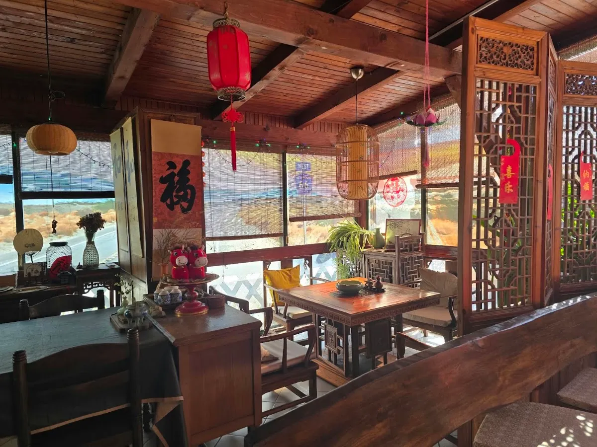BookNoFees: Restaurant – Jing Yuan Teahouse & Bistro – Zagreb – Jing Yuan Theehuis & Bistro, foto 1