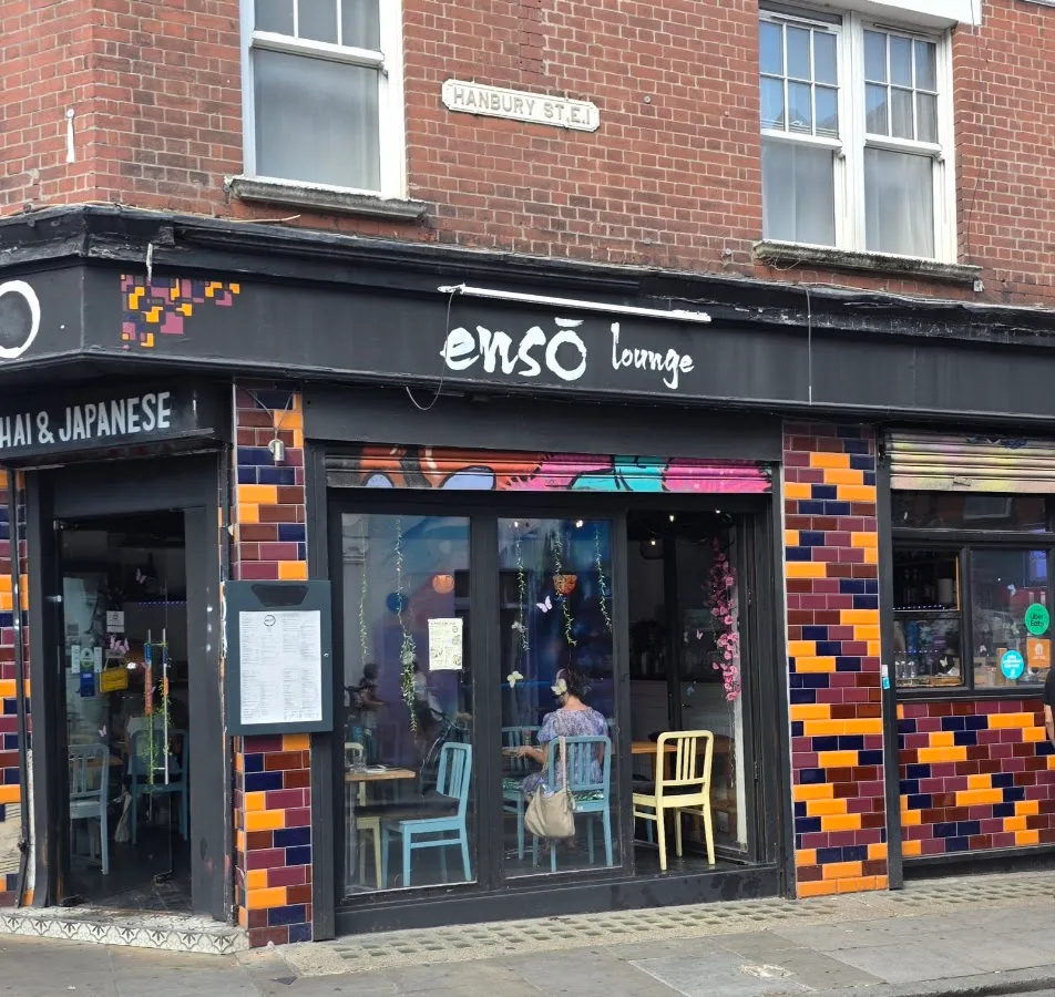 BookNoFees: Restaurant – Enso Lounge – London – Enso Lounge, foto 1