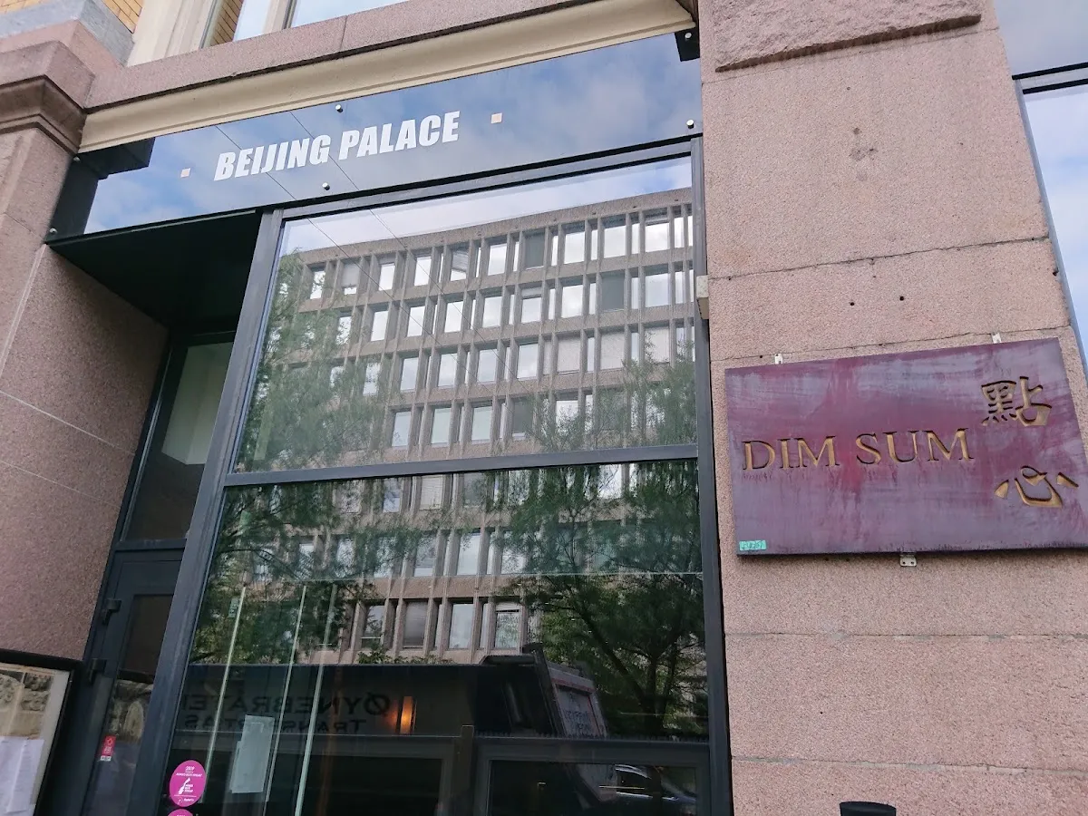 BookNoFees: Restaurant – Beijing Palace – Oslo – Het Paleis van Peking, foto 1