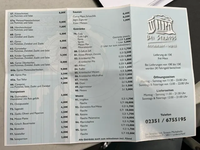 BookNoFees: Restaurant – Bei Stratos – Lüdenscheid – Bij Stratos, foto 2