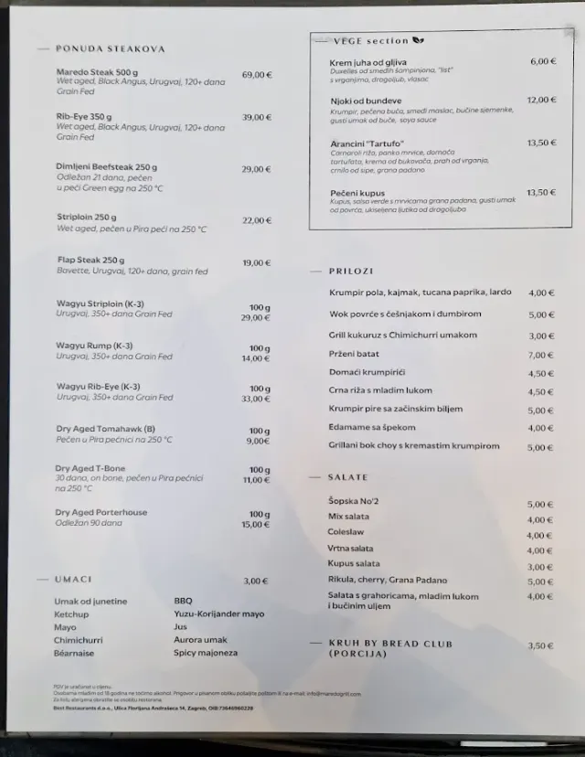 BookNoFees: Restaurant – Maredo grill – Zagreb – Maredo-grill, foto 2