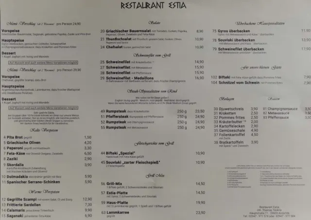 BookNoFees: Restaurant – Restaurant Estia – Anröchte – Restaurant Estia, foto 2