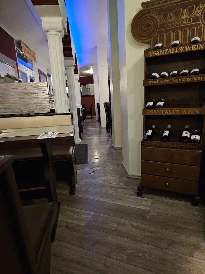 BookNoFees: Restaurant – Alt Piräus – Bochum – Oud-Piraeus, foto 1