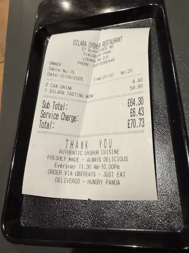 BookNoFees: Restaurant – Dilara Uyghur Restaurant – London – Restaurant Dilara Uyghur, foto 2