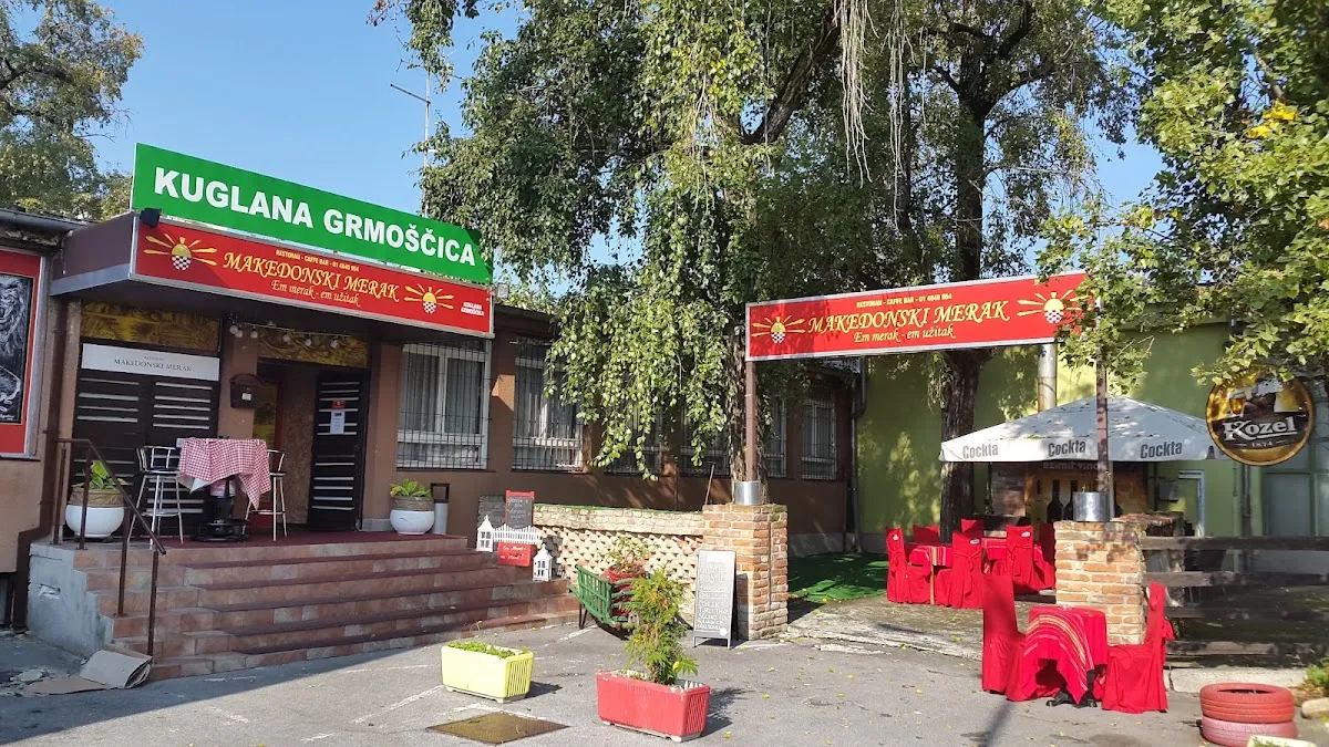 BookNoFees: Restaurant – Makedonski merak – Zagreb – Macedonische vrolijkheid, foto 1