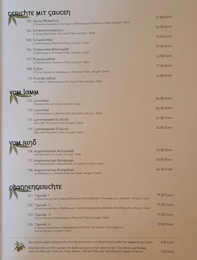 BookNoFees: Restaurant – Rhodos – Olpe – Rhodos, foto 3