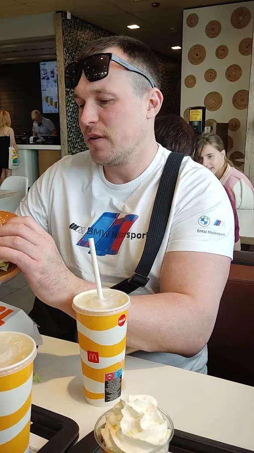 BookNoFees: Snackbar – McDonald's – Zagreb – McDonald's, foto 3