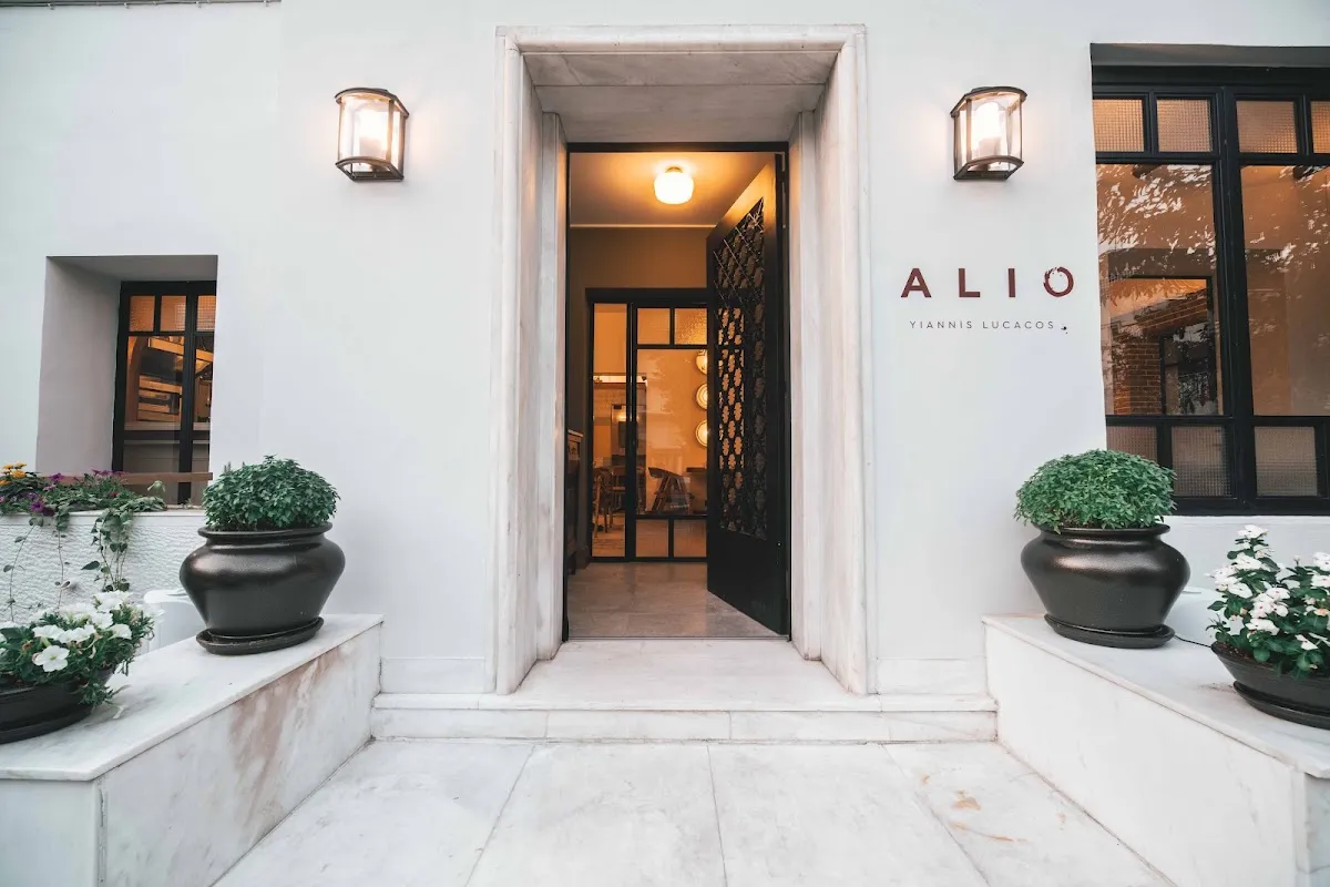 BookNoFees: Restaurant – Alio – Athens – Naar een andere, foto 1