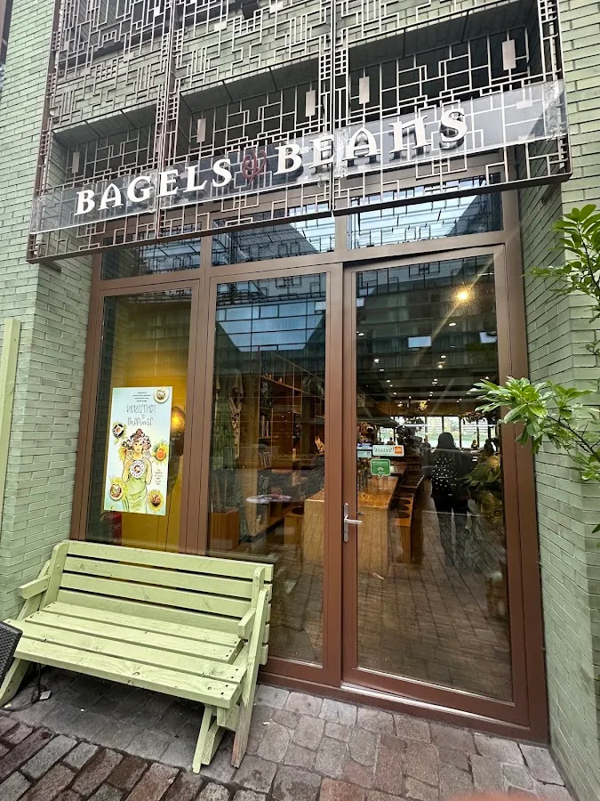 BookNoFees: Restaurant – Bagels & Beans IJdock – Amsterdam – Bagels & Beans IJdock, foto 1