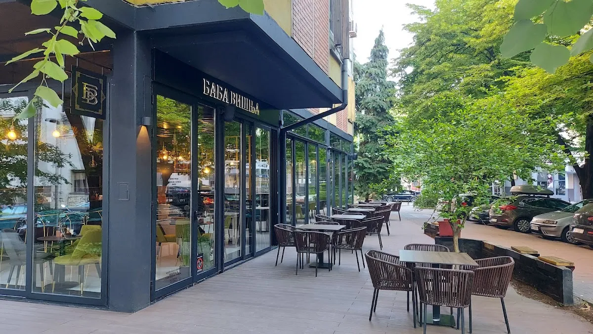BookNoFees: Restaurant – Baba Višnja – Belgrade – Oma Višnja, foto 1